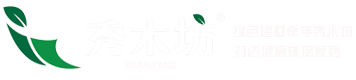 武漢興森威家居有限公司 武漢興森威家居有限公司